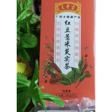 紅豆薏米芡實茶