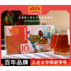 桂圓紅棗干姜茶