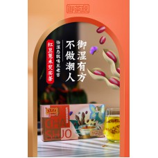 紅豆薏米芡實茶